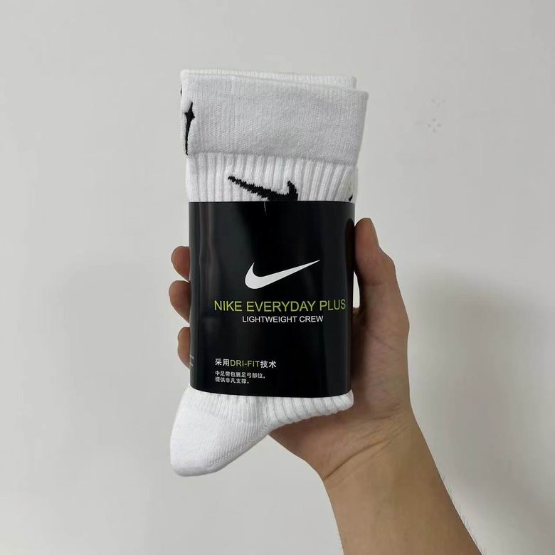 Nike socks 15